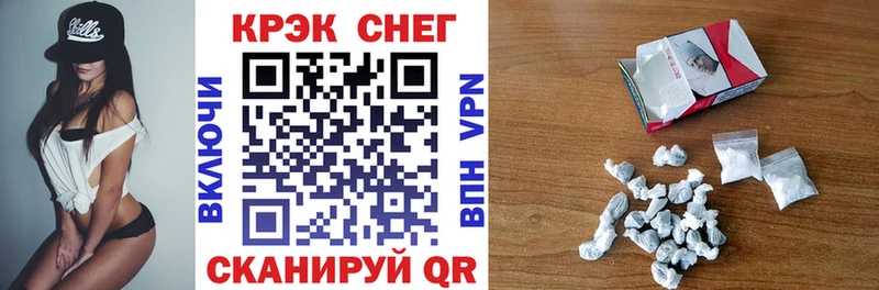 omg как зайти  Боготол  Кокаин Эквадор 