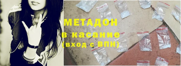 героин Аркадак