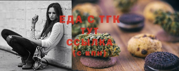 героин Аркадак