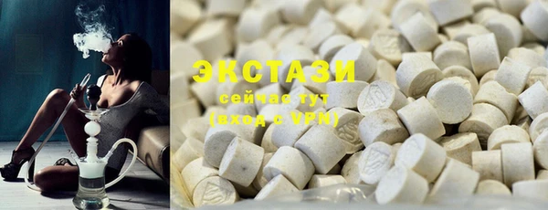 героин Аркадак