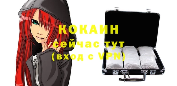 героин Аркадак