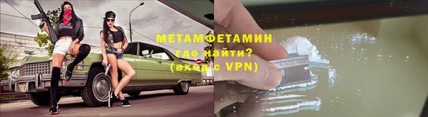 героин Аркадак