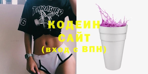 героин Аркадак