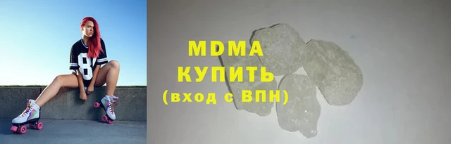 трава Алексин