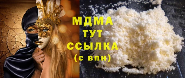 дживик Алзамай