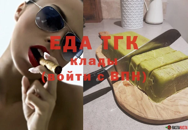героин Аркадак