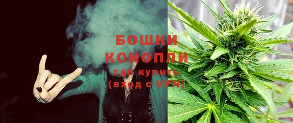 мефедрон VHQ Арсеньев
