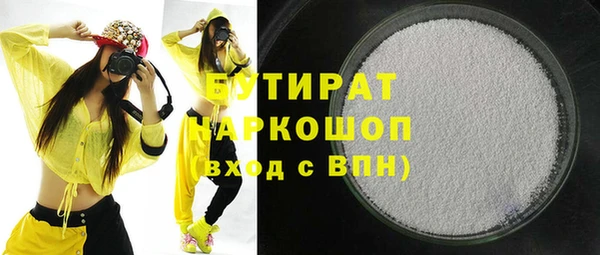 героин Аркадак