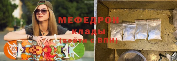 героин Аркадак