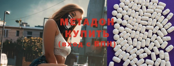 героин Аркадак