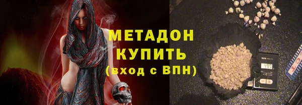 героин Аркадак