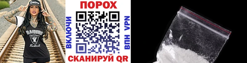 цена наркотик  Боготол  МЕТАМФЕТАМИН кристалл 