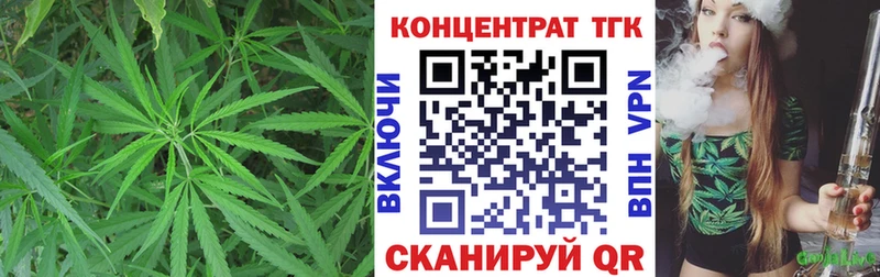 Дистиллят ТГК жижа  Боготол 