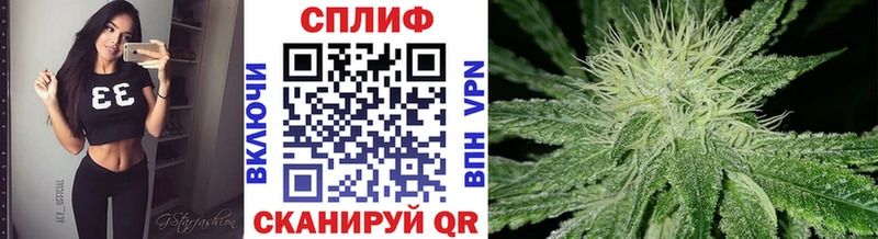 Марихуана ГИДРОПОН  Боготол 